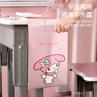 Sanrio Garbage Bag Thickened Adhesive Flat Mouth Storage Bag Student Portable Desk Dormitory Office Cleaning Bag
