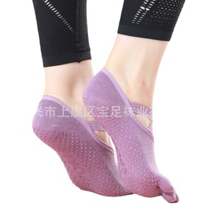 Customized Yoga Split-Finger Non-Slip Socks Professional Strappy Cross Five-Finger Cotton Pilates Socks Indoor Fitness Sports Socks