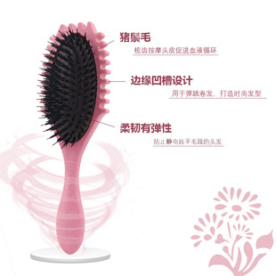Щетка для волос щетины трансграничная та же Bounce Curl Define Styling Brush прыгающая щетка для волос