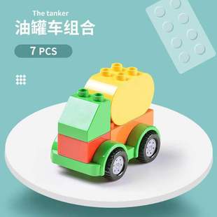 Hongyuansheng совместим с Lego крупные частицы строительные блоки собранные развивающие игрушки пожарная машина Автобус Лодка аксессуары для транспортных средств