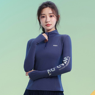 Long-sleeved quick-drying clothes women's sports suit 2025 early spring professional running yoga clothes high elastic gym training clothes