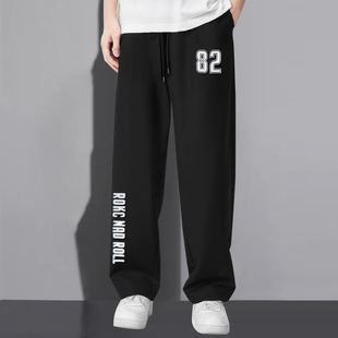 Z9206M-Z9206B plus fat long version of boys tall 190cm sports men's pants straight tube super long size pants