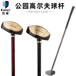 South Korea Hot Sale Park Golf Clubs Source Factory Golf Putter Maple Park golf clubs