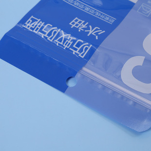 Spot Summer Ice Sleeve Packaging Bag Transparent Underwear Clothing Ice Sleeve Packaging Small Piece Zipper Plastic Ziplock Bag