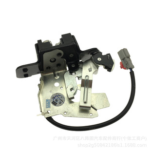 74801-SAA-E21 is suitable for Honda Hatchback Fit Odyssey Time Rhyme Trunk Lock Tail Door Lock Block