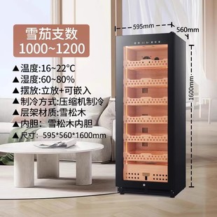 Justown/Cias Суп сигарный шкаф может быть встроен в сигарный шкаф компрессор WIFI постоянной температуры и влажности красное вино сигарный шкаф