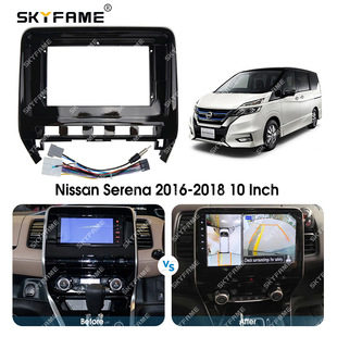 Рамка набора разновидностей подходит для 16-18 Nissan Serena Android, большой экран, навигационная панель, линия лицевой рамки