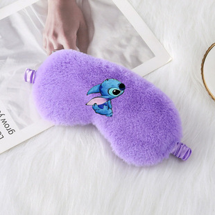 Stitch Plush Eye Mask Stitch Solid Color Simple Fashion Printing Lunch Break Sleep Shading Unisex Eye Mask
