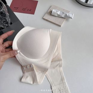 Miracle Strapless Underwear Women's Fruit Soft Support Frozen Small Chest Gathering Non-slip Dress One-word Wai-back Bottoming Tube-top