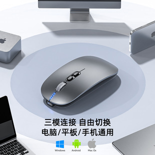 Новая беспроводная трехрежимная Bluetooth-мышь с дисплеем заряда батареи