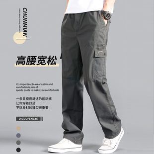 Men's trousers new pure cotton casual pants plus size loose straight multi-pocket wear-resistant overalls fashion sports pants