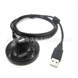 Завод в наличии USB удлинитель с базы USB с базы удлинитель USB с базой удлинитель USB с фиксированной автомобиль удлинитель