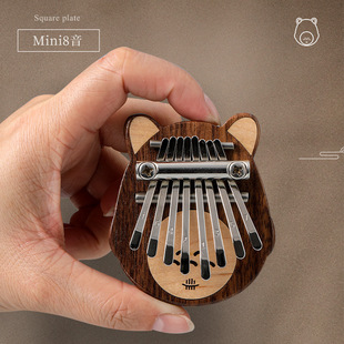 [Class D Portable Exercise] MINI Octave Thumb Qin Totoro Pierced Musical Instrument Beginner Musical Instrument Kalimba