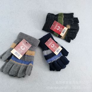 Новые зимние мужские и женские вязаные Холодостойкие теплые толстые перчатки из мохера на полпальца, студенческие перчатки, поставка в стойло оптом