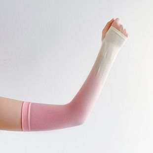 Summer Men's and Women's Outdoor Riding Thin Gradient Sunscreen Ice Sleeves Arm Protectors Thin Ice Silk Sleeves Anti-ultraviolet Ice Sleeves
