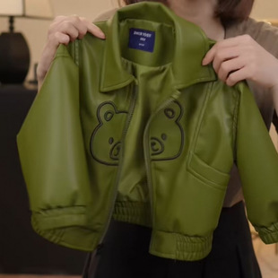 Children's Boys' Leather Jacket Coat 2024 New Korean Casual Children's Leather Jacket Top