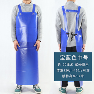 Beef Tendon Thickened Wear-Resistant Waterproof Oil-Proof Apron Sleeve Lengthened Stone Slaughter Aquatic Strap Apron Labor Protection Apron