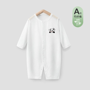 Baby jumpsuit summer bamboo fiber newborn clothes summer thin pajamas baby air conditioning clothes long sleeve