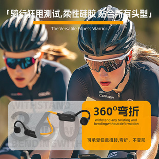 Светящиеся OWS Bluetooth наушники спортивные велосипедные бег открытый истинный беспроводной без проводимости воздуха в ушах 2025 новый