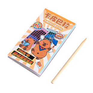 Minesweeper Scratch Drawing Paper Maze Minesweeper Battle Fun Game Students Decompress Scratch Card Children's Toys