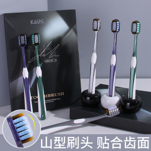 [6 Boxes] Wide Head Soft Hair Household Mountain Toothbrush Soft Spiral Bristles High-grade About 100 Hole Hair Planting