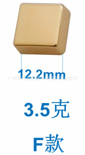 Luggage Clothing Shoe Packaging Hat Clothing Belt Backpack Accessories Beveled Flat Curved Square Alloy Spikes