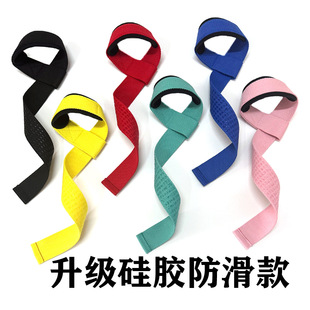 Amazon hot-selling booster belt grip belt fitness tension belt pull-up dumbbell non-slip wear-resistant tension belt