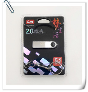 LD/Hino V07 USB 128G Metal Portable USB High Speed Computer Storage Mini Mobile USB Disk