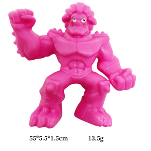 Трансграничная Новая игрушка для декомпрессии Monster La Stretch Monster Stretch Pinch Music в наличии оптом