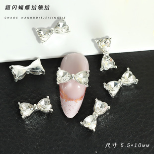 Internet famous new silver bow tie bow nail drill finished alloy bow pile drill super flash nail decoration