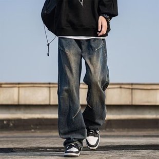 Washed Vintage Blue Jeans Men's Straight Loose cleanfit Pants American Style High Street Leg Long Micro Straight Pants