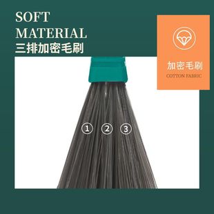 Broom Dustpan suit Single Broom Household Soft Hair Thickened Hair-free Lazy Broom Magic Sweeping Broom