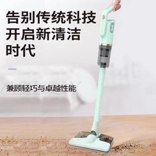 Yangzi пылесос бытовой маленький большой всасывающий сильный Клещи Инструмент ручная всасывающая Швабра встроенный бас небольшая стиральная машина