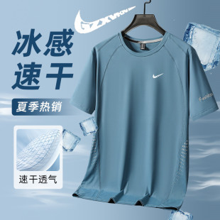 Men's Short-sleeved T-shirt Men's Summer New Heavy Half-sleeved T-shirt Men's High-end Ice Silk Summer Quick-drying Top Trendy