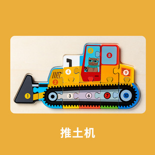 Cross-border wooden children's buckle 3d engineering vehicle traffic cognition matching board crane mixer truck early education puzzle play