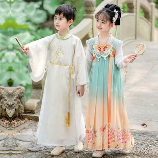Детский костюм Hanfu для девочек костюм Tang 2024 новый национальный стиль костюм для мальчиков красивый Праздник середины осени