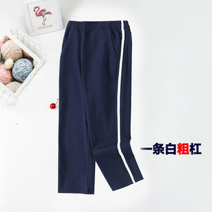 Children's navy blue school uniform pants primary school students a bar dark blue girls navy blue boys sports pants fleece-lined thickened