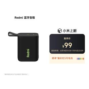 Mi Redmi Bluetooth Speaker Audio Wireless Outdoor Waterproof Portable Small Mini Speaker Subwoofer