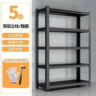 Kitchen Vegetable Basket Floor Storage Rack Multi-layer Storage Shelf for Vegetables and Fruits Multi-function