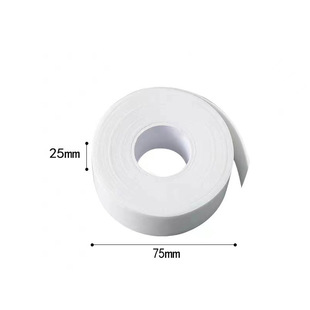 Hat Anti-Dirty Inner Sticker Hat Rim Collar Sweat-Absorbing Sticker Neck Collar Artifact Shirt Collar Sweat-Absorbing Sticker Inner Sticker Invisible