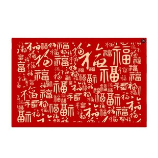 Wanfu Red Entrance Mat Bamboo Newspaper Safe Rubbing Soil Entrance Mat Entrance Entrance Door Non-slip Door Mat Home