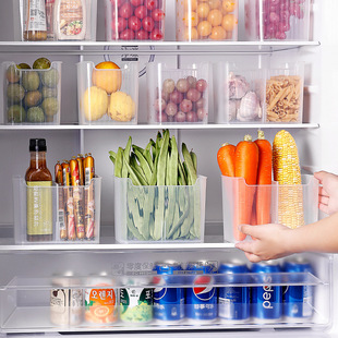 Transparent Refrigerator Side Door Storage Box Household Kitchen Classified Storage Finishing Partition Storage Box Snack Seasonings