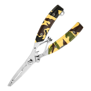 Manufacturer Wholesale Fishing Pliers Elbow Multi-functional Lure Pliers Fishing Pliers Fishing Scissors Fishing Tools Fishing Line Scissors