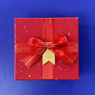 Cosmetics Gift Box Red Packaging Box Skincare Sense Gift Box Empty Box Wedding Lipstick Gift Box Gift Box