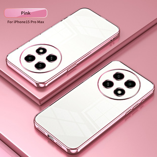 Применимо OPPO A3Pro Гальваника молнии чехол для телефона A78 прозрачный A55 все включено A17 анти-падение A16 защитный чехол