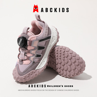 Abckids дети 2024 зимние новые кроссовки с бархатными вращающимися пуговицами папы туфли 266837