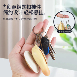 Simulation abalone water gun water spray trick toy will spit water flower armor water gun ivory clam water gun swimming pool toy