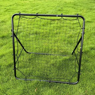 Outdoor Portable Baseball Training Rebound Net Practice Softball Football Rebound Net Rebound Net Thickened Adjustable
