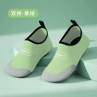 Indoor Fitness Shoes Women's Home Soft Bottom Jump Yoga sneaker Light Home Dance Special Training Shoes Supply Chain