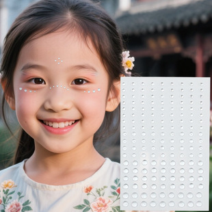 Pearl Bright Diamond Butterfly Children's Sticker Stage Makeup Face Accessories Gradient Rhinestone Sticker Eye Makeup suit